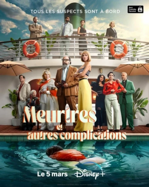 Qui est réellement coupable dans 'Meurtres et autres complications'?
