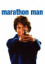 Marathon Man: Un thriller intense qui vous tiendra en haleine jusqu'à la ligne d'arrivée